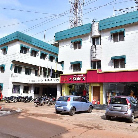 Hotel Kola Paradise Bhatkal Exterior foto